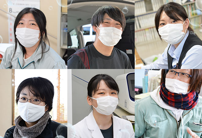 株式会社環境総合研究所 埼玉県川越市 環境 分析 環境アセスメント